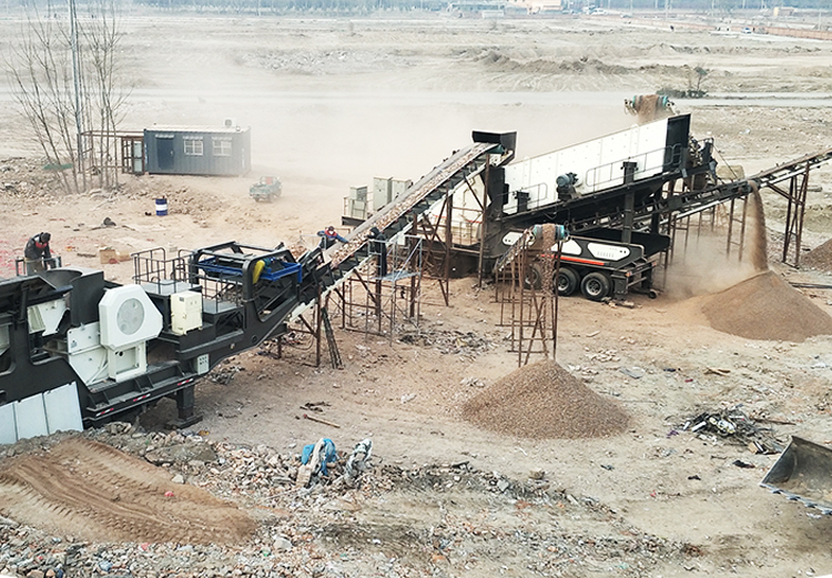 河南鄭州250t/h建筑垃圾移動破碎項目